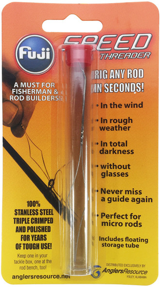 Fuji Rod Building Materials