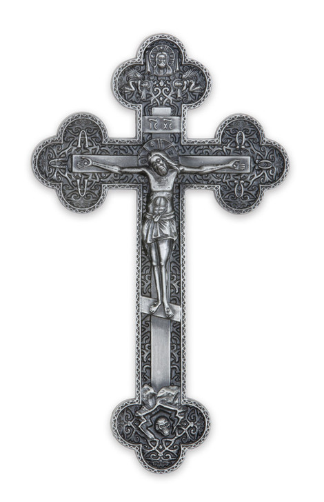 Eastern Orthodox Bronze Plated Cross