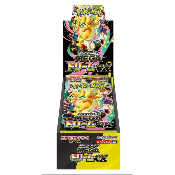 JAPANESE Mega Dream Booster Box