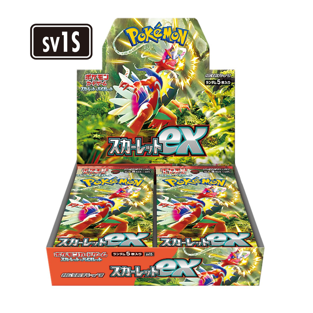 JAPANESE Scarlet EX Booster Box