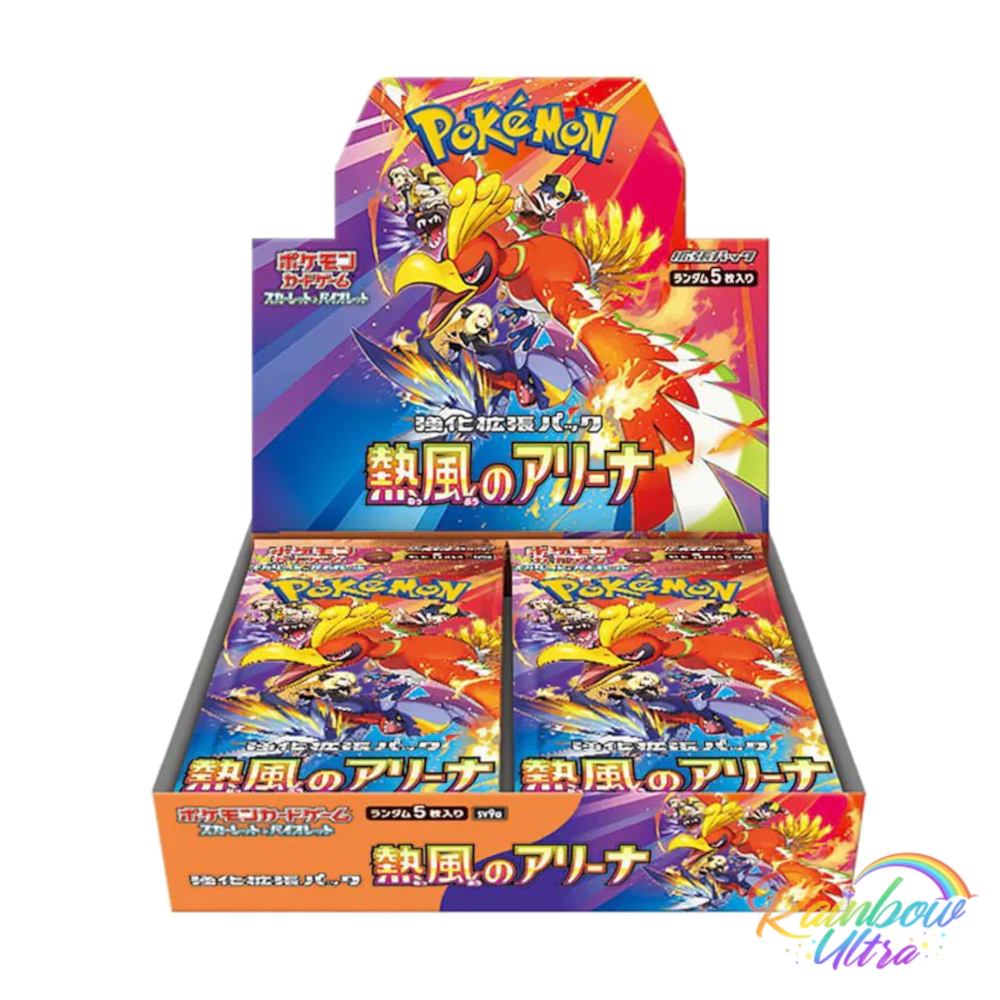 人気ブランドを Arena Wave Heat JAPANESE sv9a Box Booster ポケモンカードゲーム