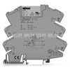 WAGO 857-357 Relay Module
