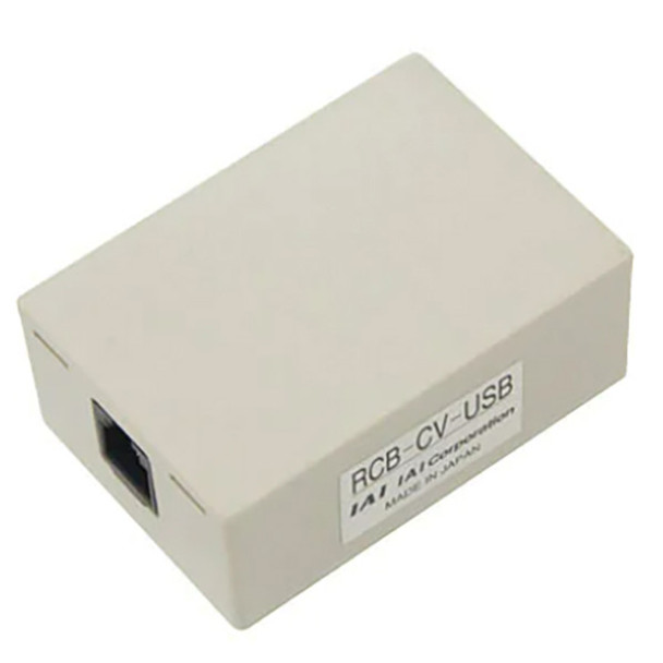 RCB-CV-USB Adapter (from RS485 to USB)