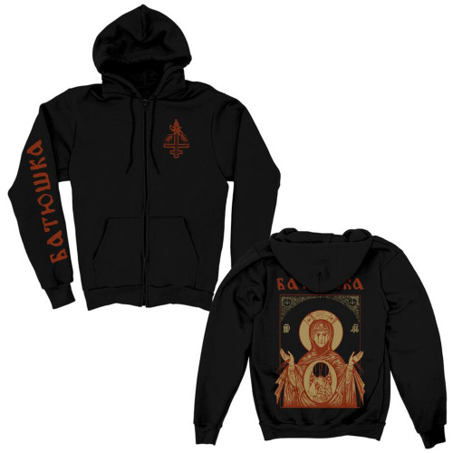 Batushka Mary Blood Zip Up Hoodie Black