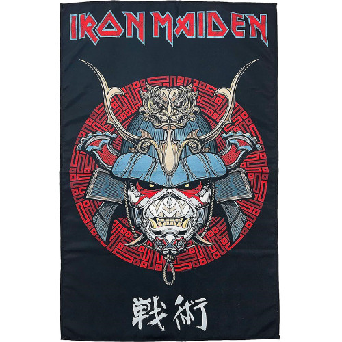 Iron Maiden Killers Textile Poster Flag - Merch2rock Alternative