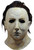 Halloween 5 The Revenge of Michael Myers Mask