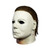 Trick Or Treat Studios Halloween The Boogeyman Michael Myers Mask