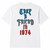 Rush Take A Friend In 1974 T-Shirt White