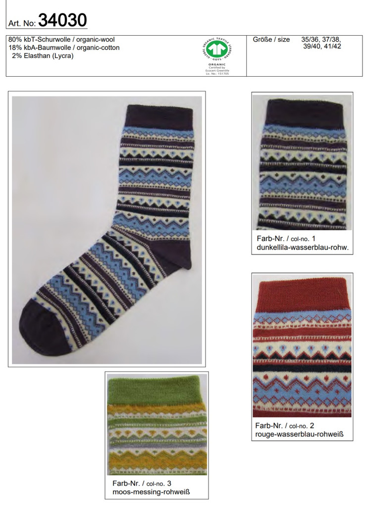 Organic Wool Cotton Socks