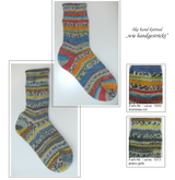Organic Wool Cotton Kids' Socks | Grodo 14064 Organic Wool Cotton Kids' Socks | Grodo 14064