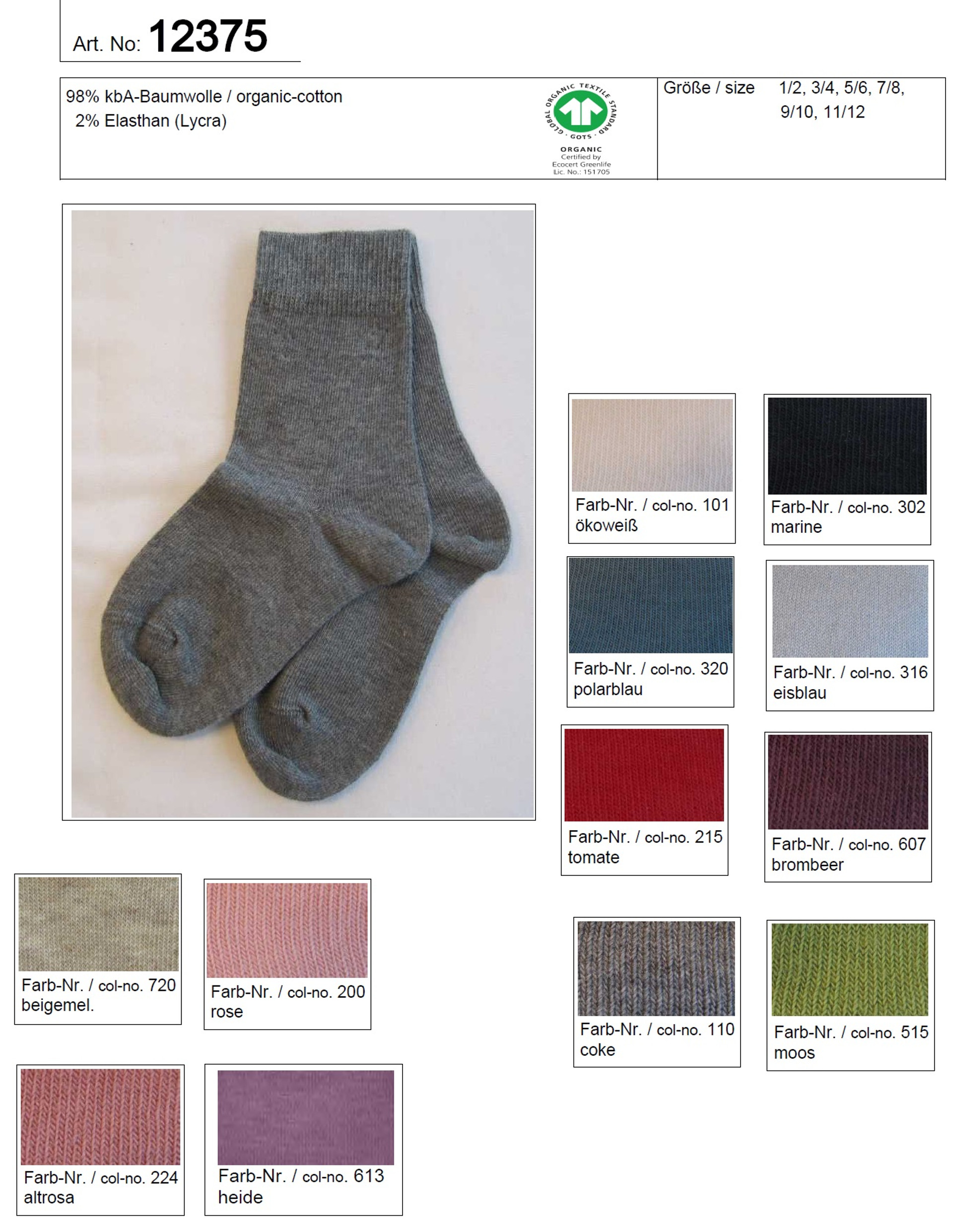 Kids - Socks & Tights - Page 1 - Little Spruce Organics