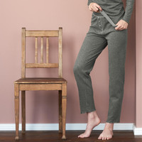 Organic Cotton Sleep trousers
