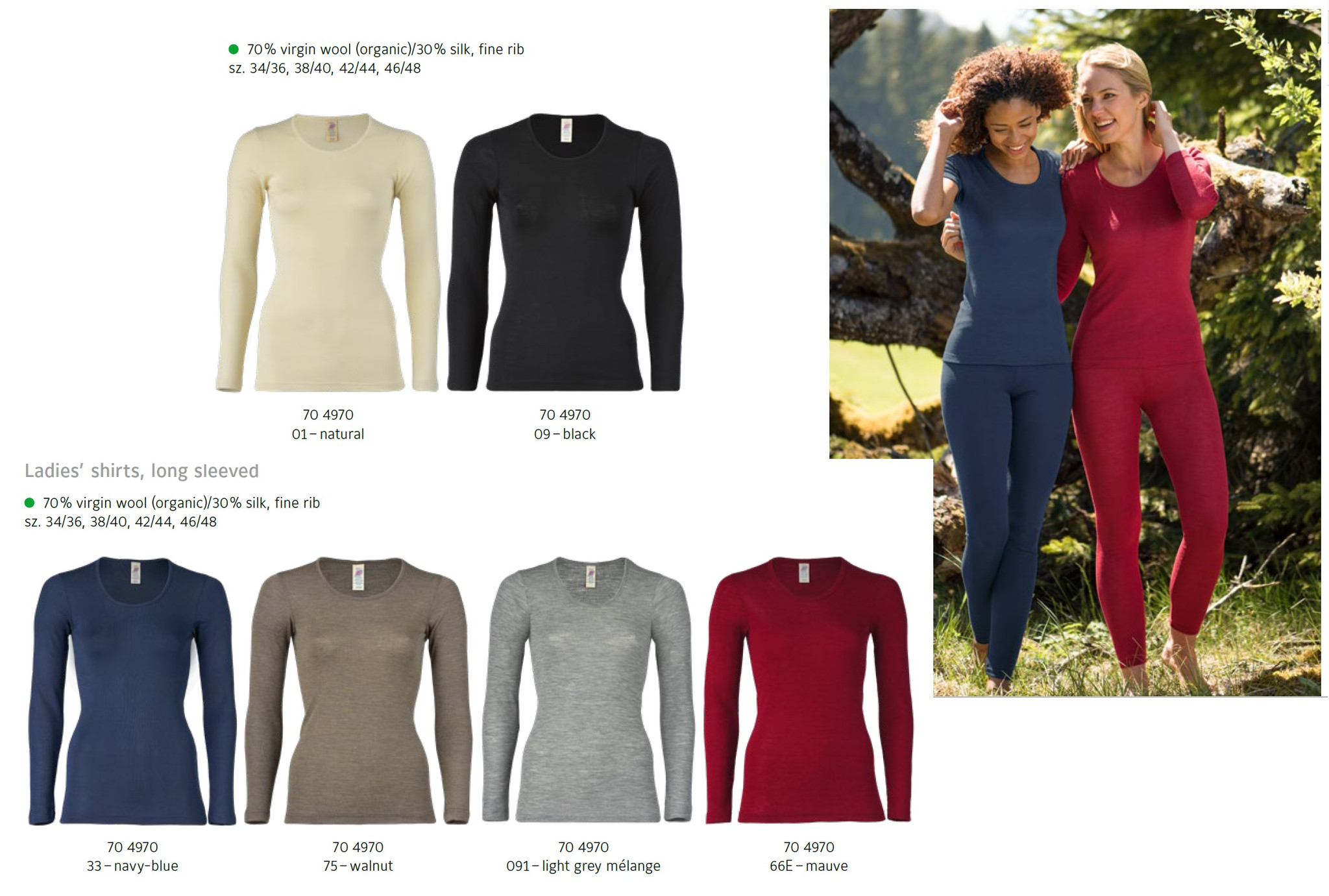 Womens Neutral Thermals