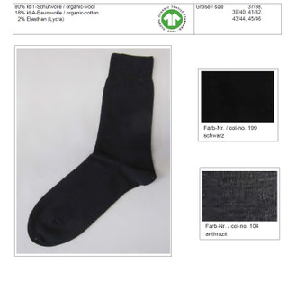 Organic Wool Unisex Socks | Grodo 54154 - Little Spruce Organics