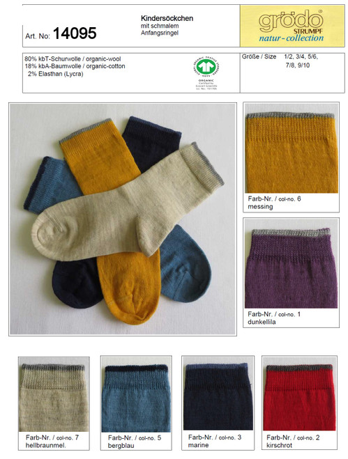 Grodo Organic Wool Cotton Kids' Socks | Grodo 14095 - Little Spruce Organics