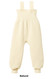 Disana Organic Wool Knitted Overalls