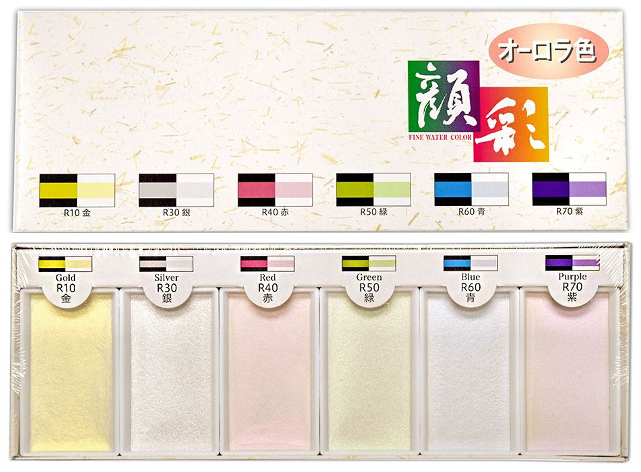 Boku-Undo Watercolor Palette- Aurora 6 Color Set