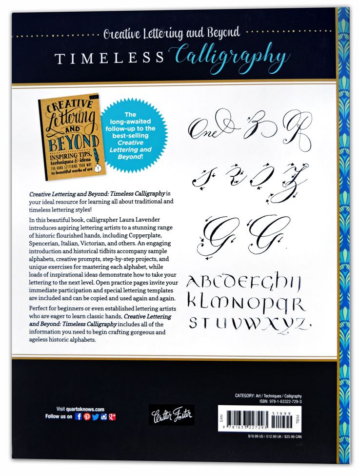 Creative Lettering and Beyond| Marker Supply