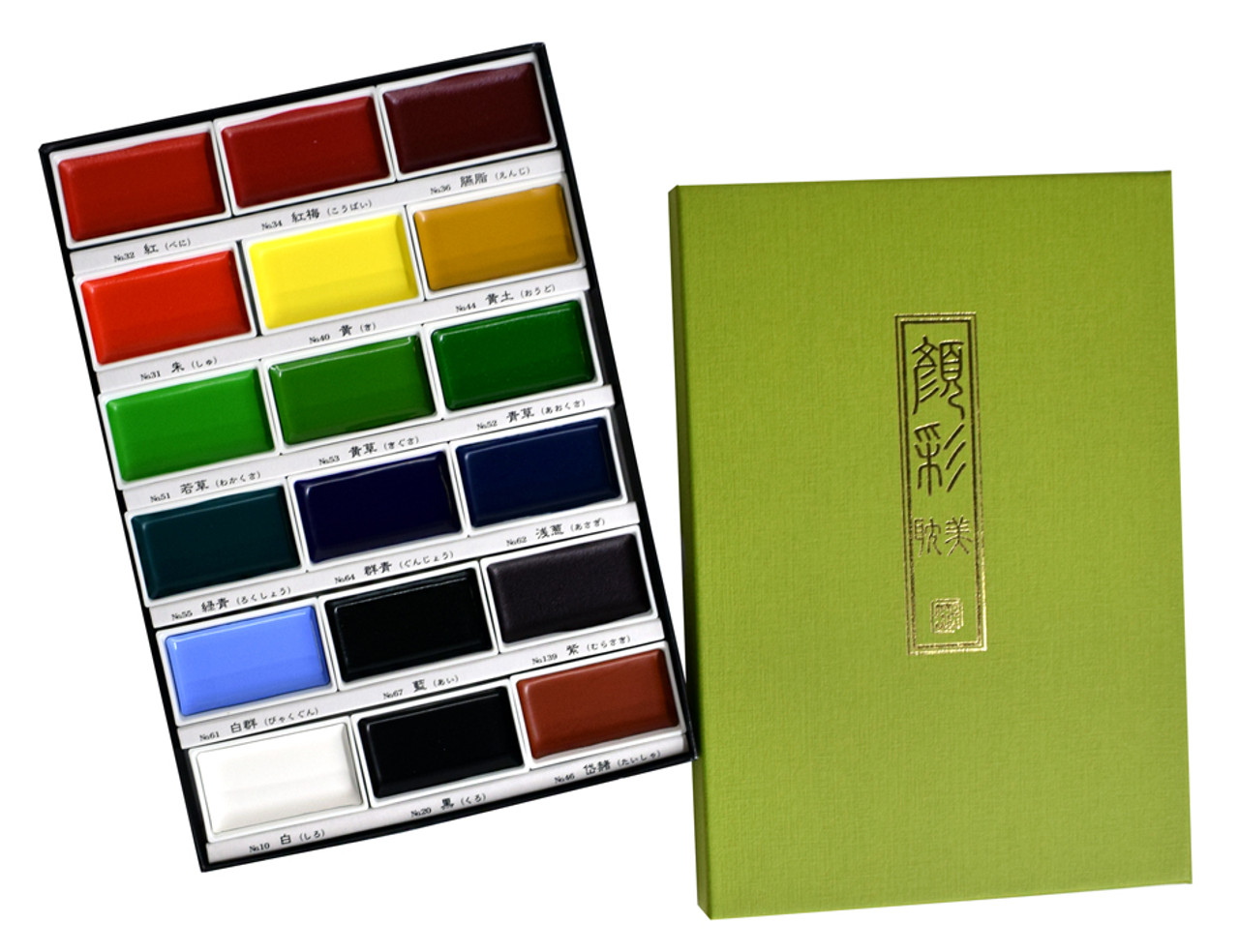 Kuretake Gansai Tambi Watercolor Palette - 12/18/24/36/48 Color