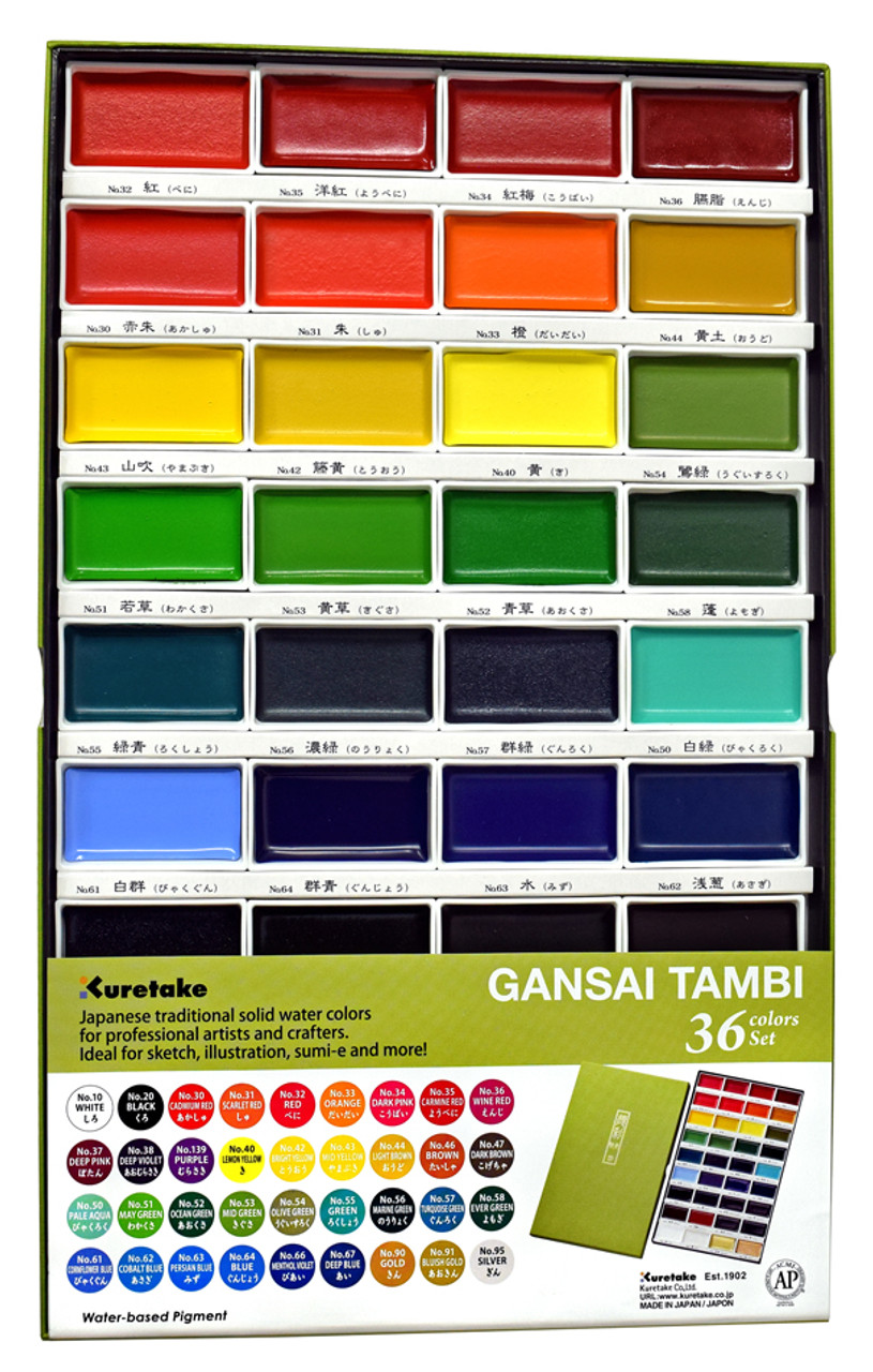 Kuretake MC20/36V Gansai Tambi Water Colors 36-Color Set for sale online