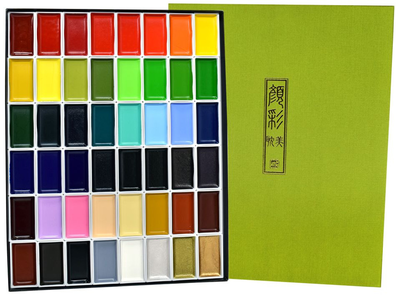 Kuretake Zig Gansai Tambi Travel Watercolor Set of 14 Colors - Wet