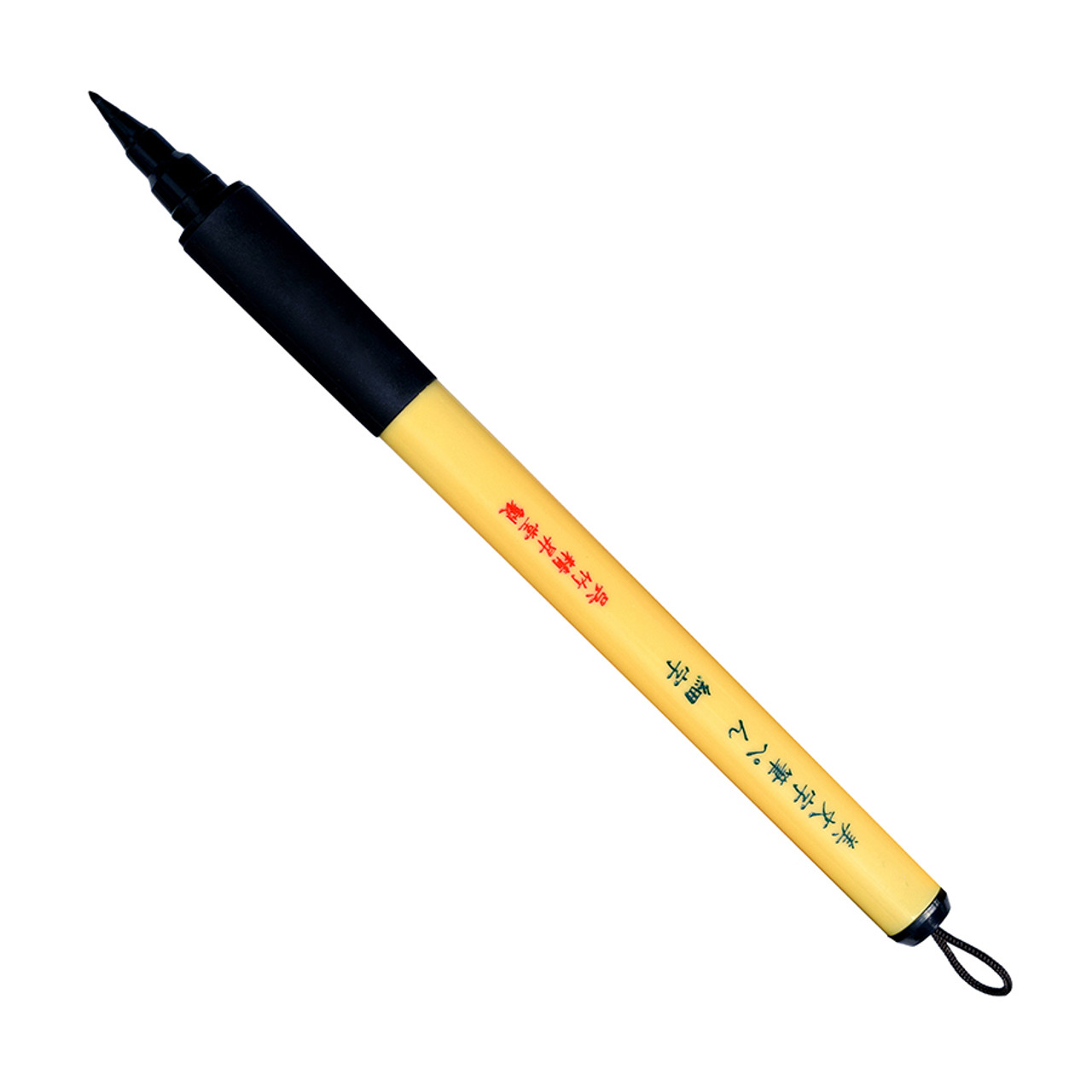 Thin Line Fude Pen