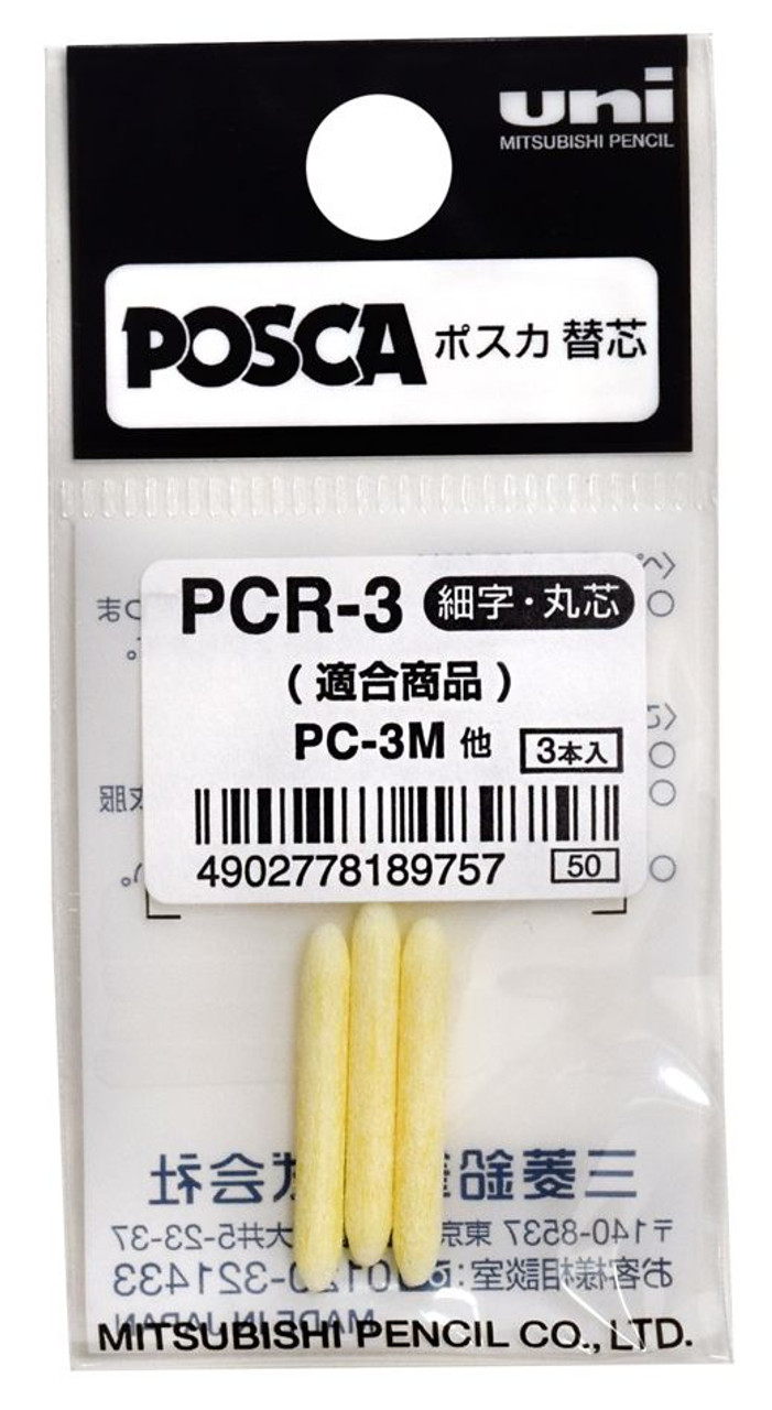 Uni POSCA Paint Marker, Fine Tip (PC-3M)