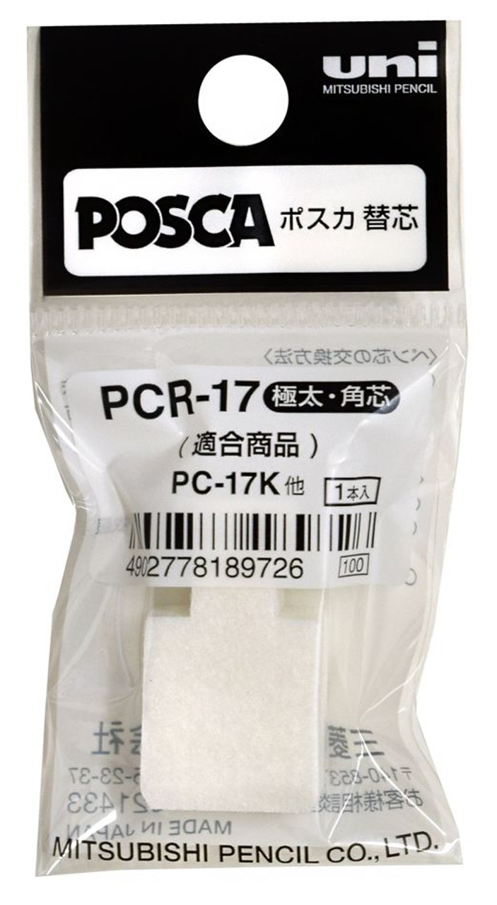 Posca PC-17K Extra Broad Markers - Artist & Craftsman Supply