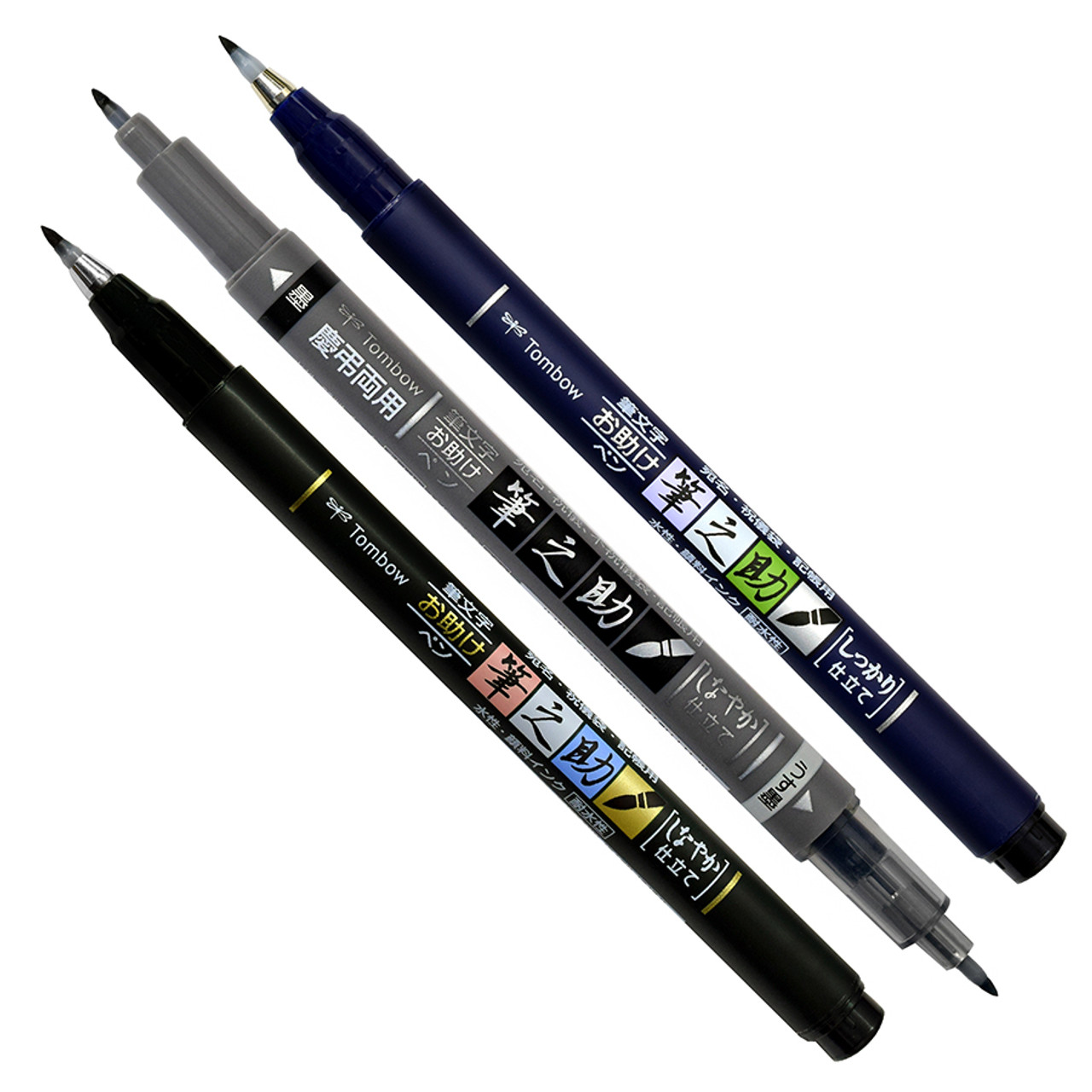 Tombow Fudenosuke Brush Pens Review * sparkle living blog