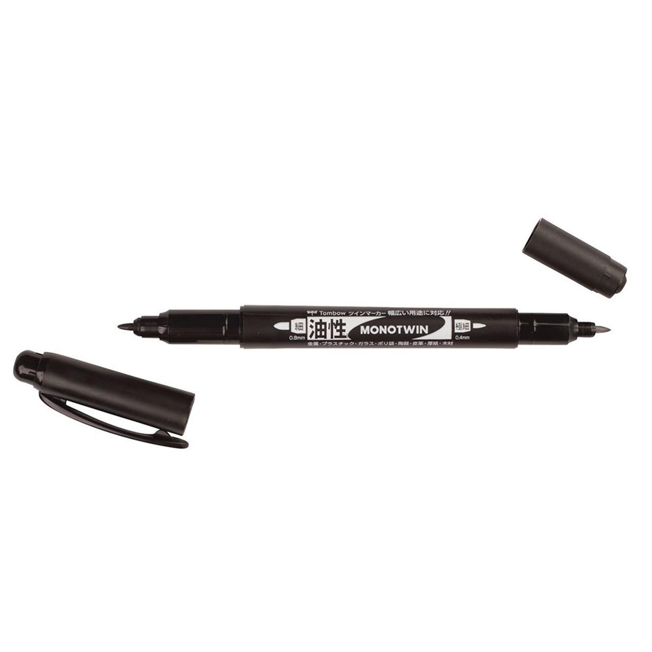 Tombow Mono Drawing Pen set 3 // black fineliner - whats, the