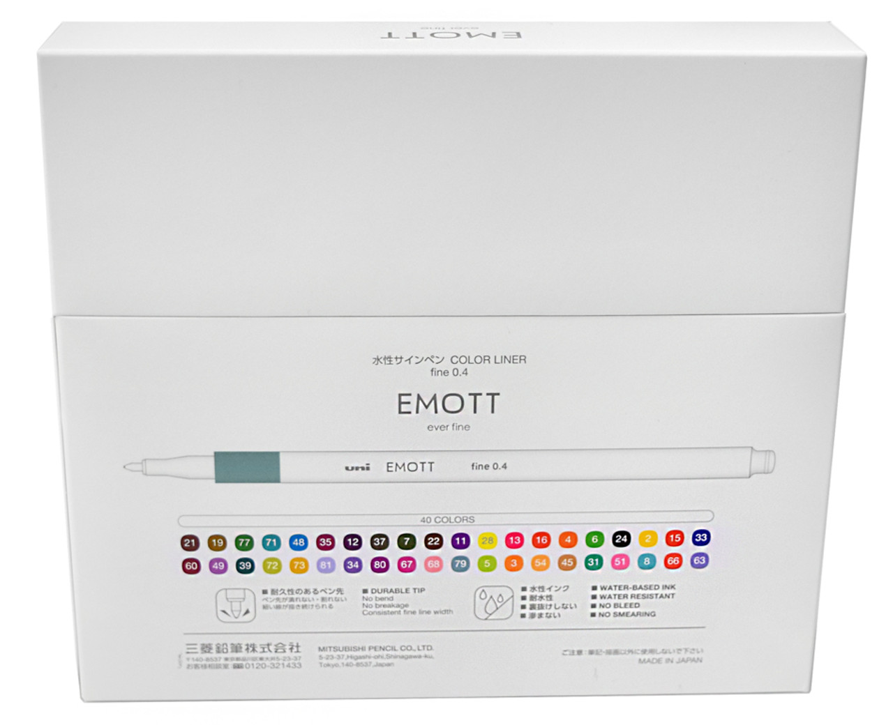 UNI EMOTT EVERFINE FINELINERS  Unboxing and Swatching 