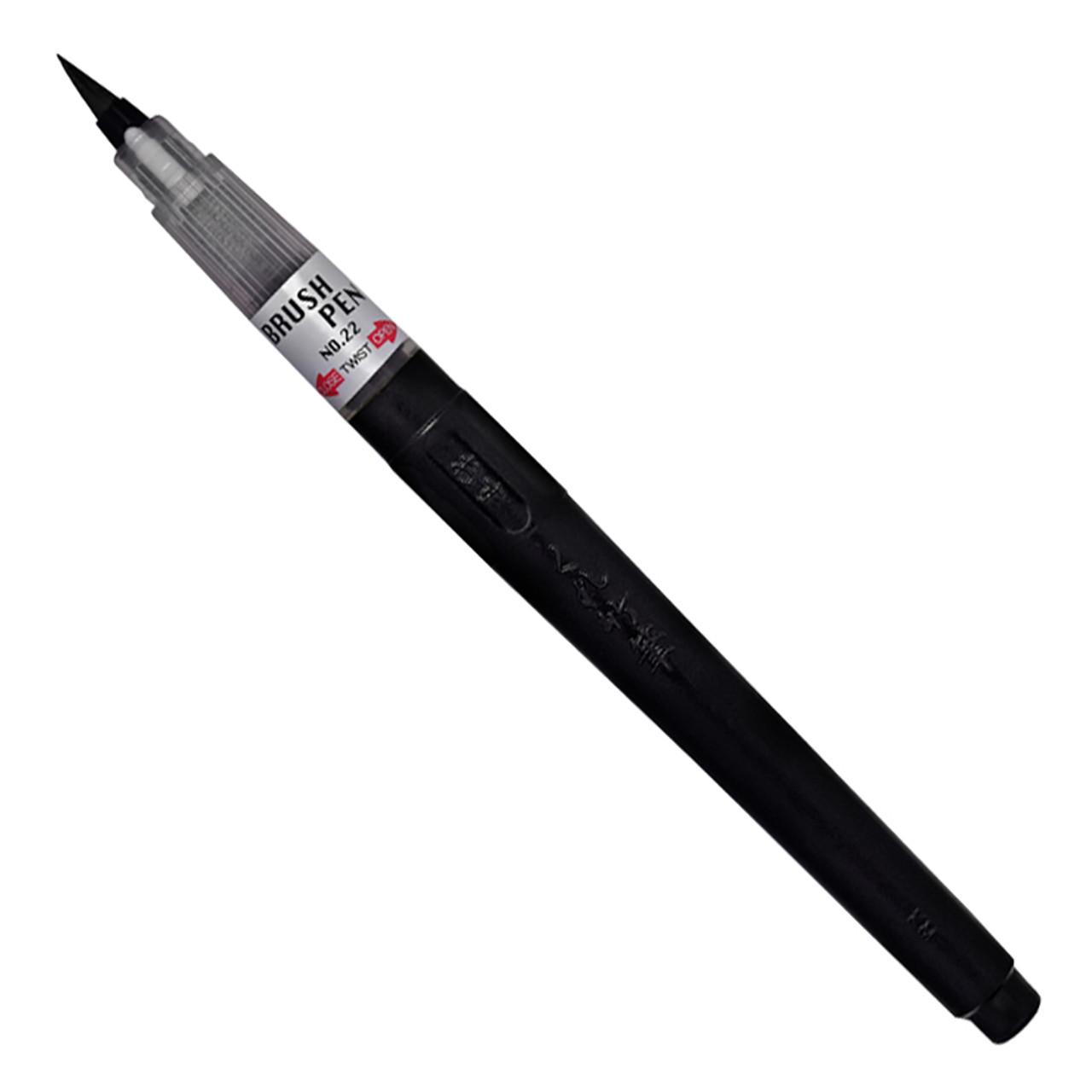 Pentel Fude Pigment Ink Brush Pen - Black – Yoseka Stationery