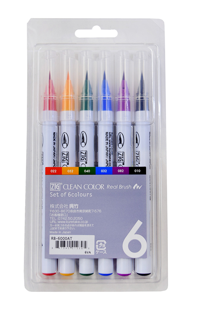 Kuretake Zig Clean Color Real Brush Marker Set, 12-Color Set