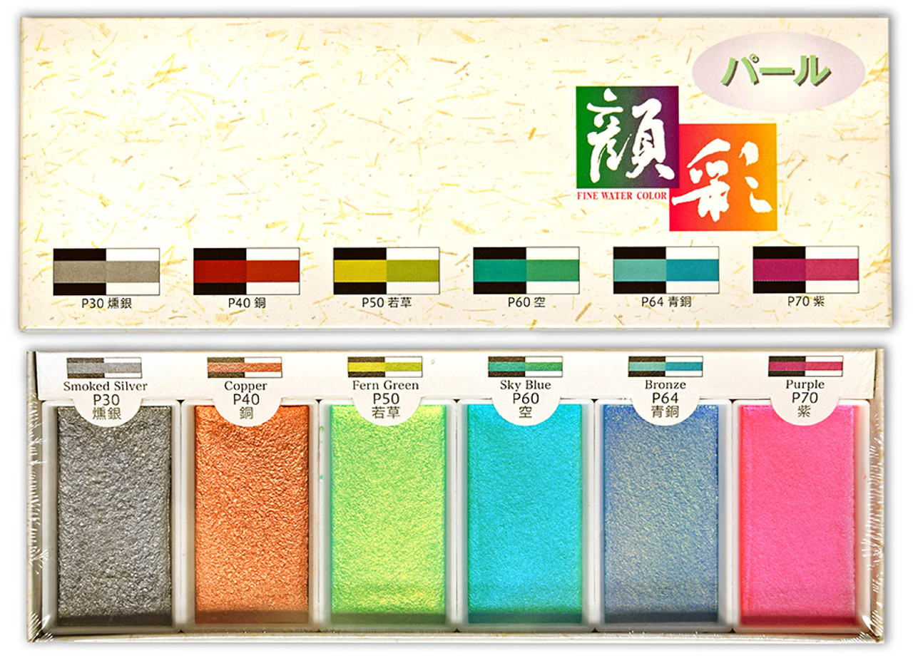 Boku-Undo Gansai Watercolor Palette - Pearl - 6 Color Set