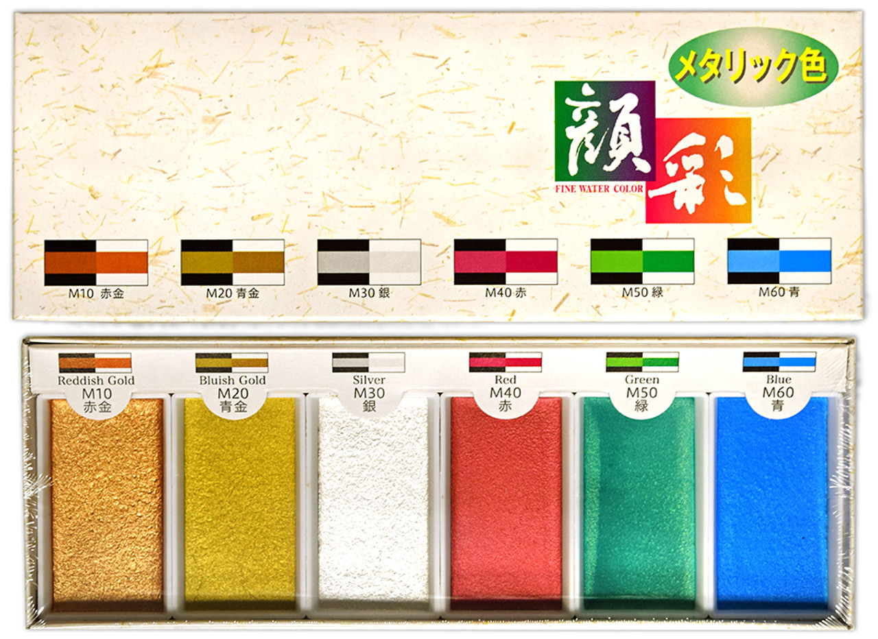 Boku-Undo Gansaiese Watercolor Paint Metallic Pearlized Aurora E-Sumi 6  Color Set Japan Chameleon Ink Paints SUMI