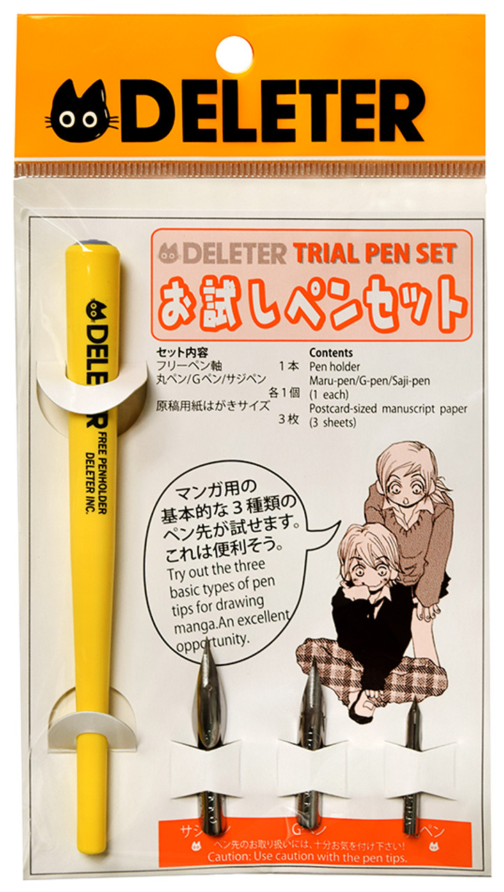 Deleter Manga Ink - White 1