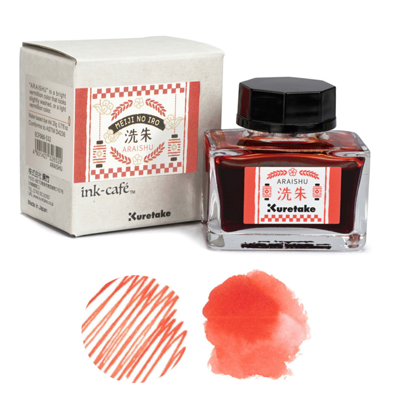 Kuretake Ink Cafe Meiji no Iro Bottled Ink - Araishu #532