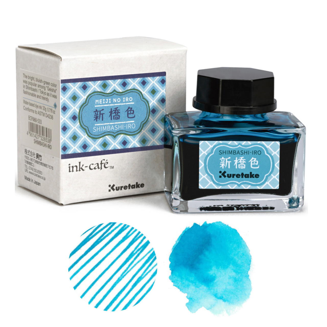 Kuretake Ink Cafe Meiji no Iro Bottled Ink - Shimbashi-iro #533