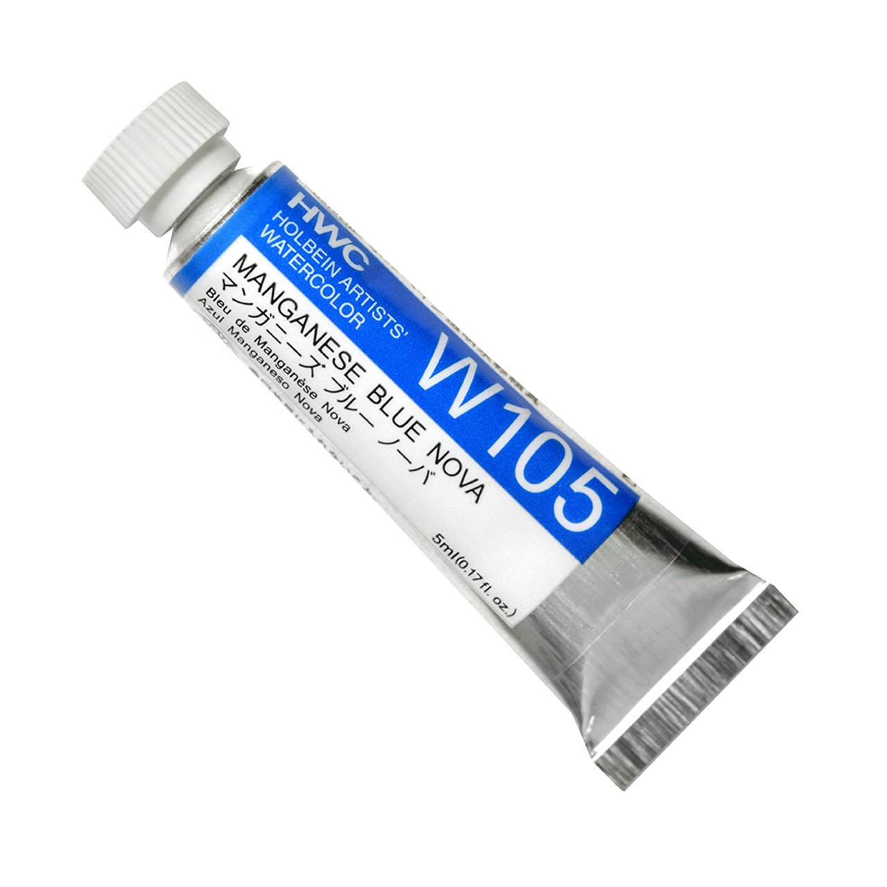 Holbein Artist Watercolors- 5ml Tubes