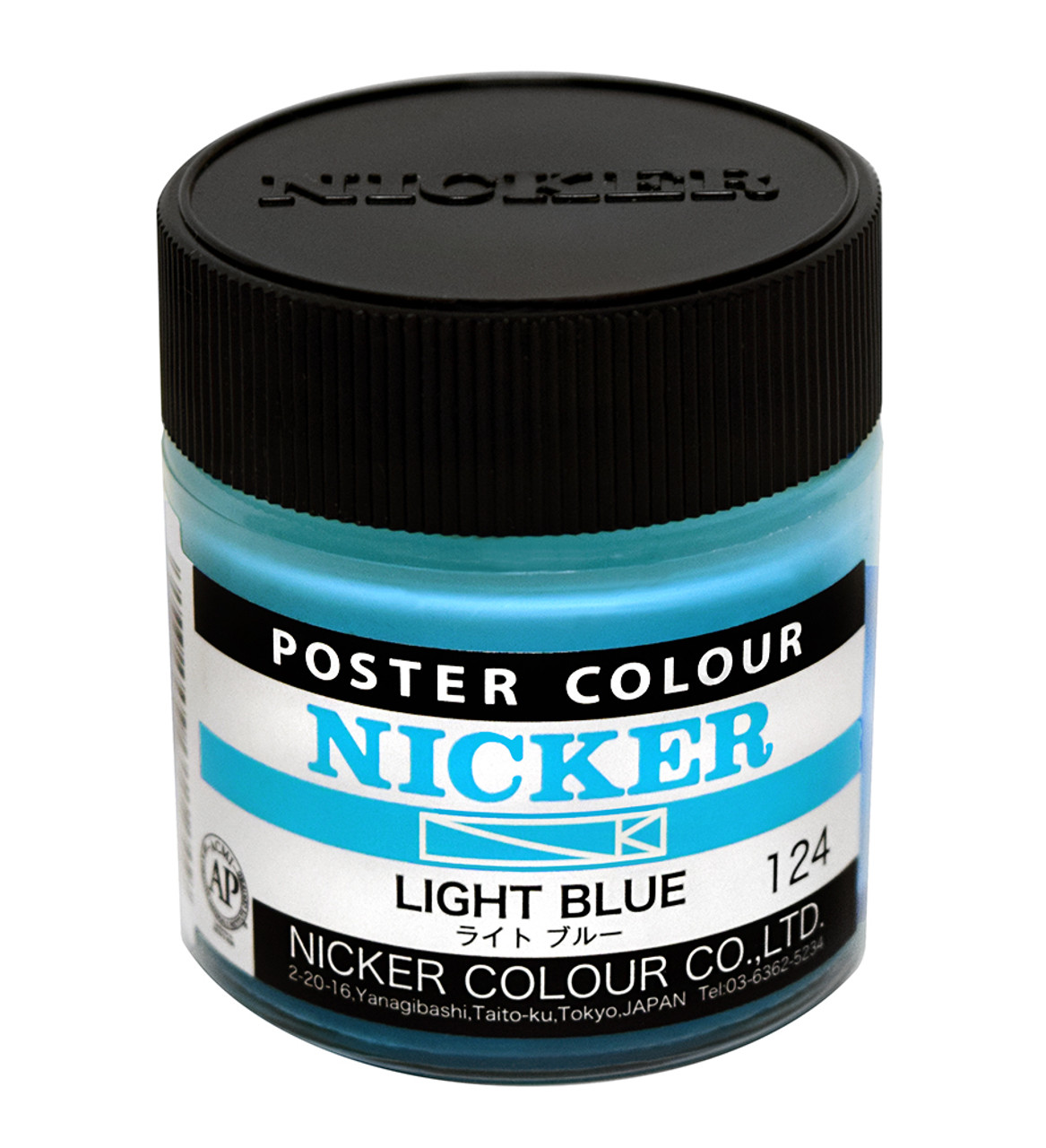 Nicker Poster Colour - Cobalt Blue (19) - 20 ml Tube