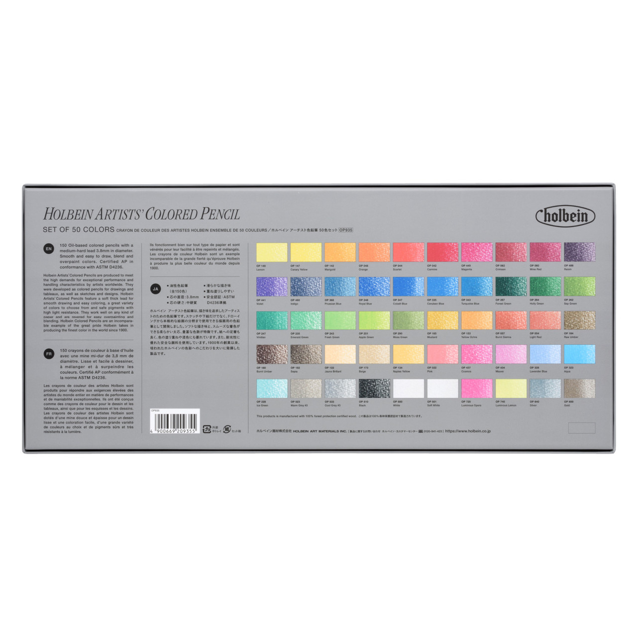 Holbein Artists' Colored Pencil Set of 50 Basic Colors | Marker Supply