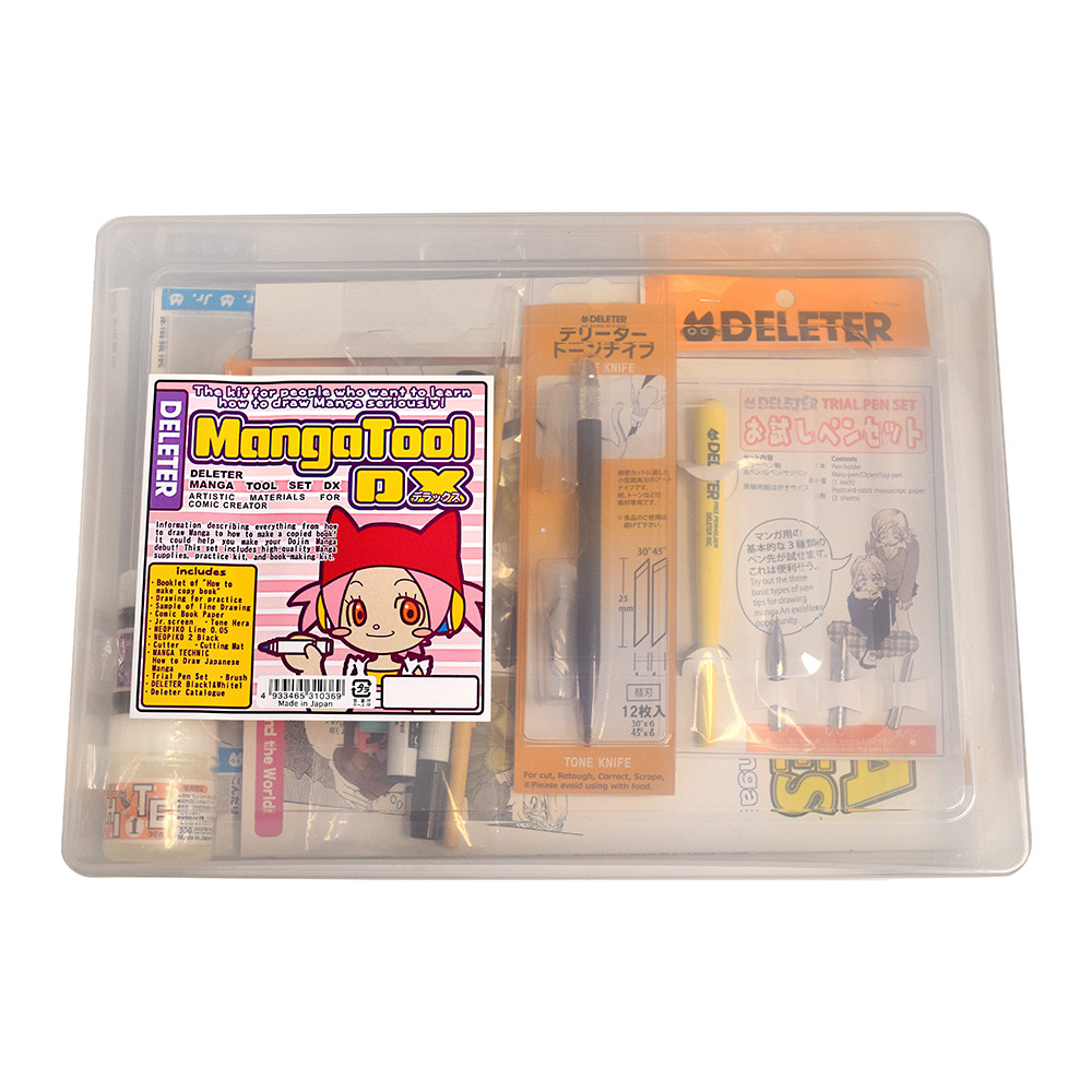 Deleter Manga Tool Set (DX) Deluxe Version | Marker Supply