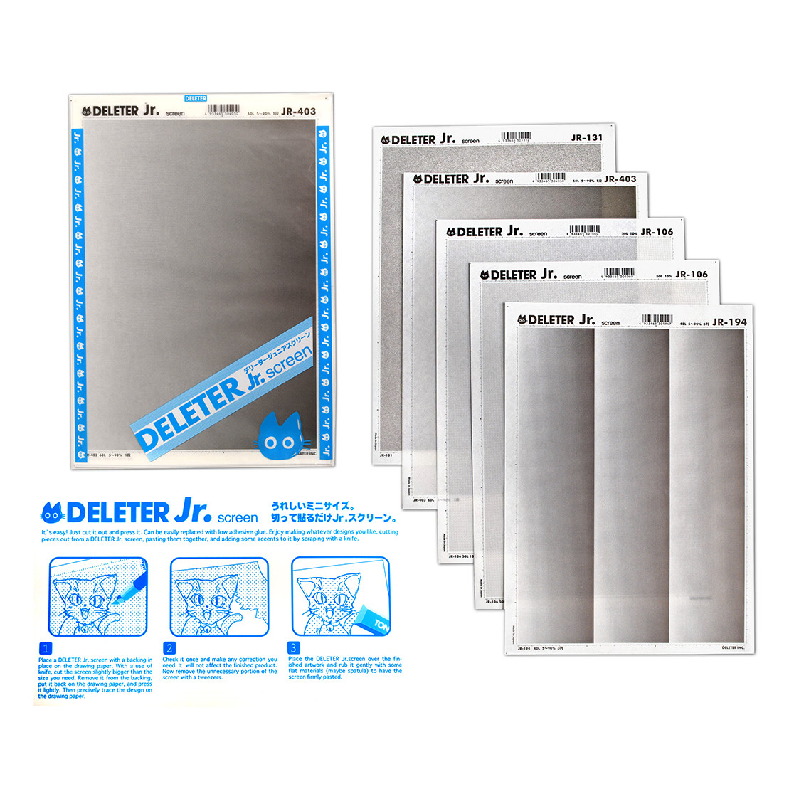 dele ディーリーPREMIUM undeleted EDITION… Deleter Manga Tool Set (SPDX) Special Deluxe Version