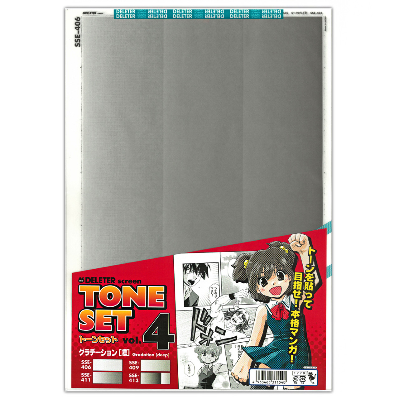 スクリーントーン DELETER screen 45枚　1052~ Amazon.com: Deleter Screen Tone SE-61 [Dot Pattern 60L/10