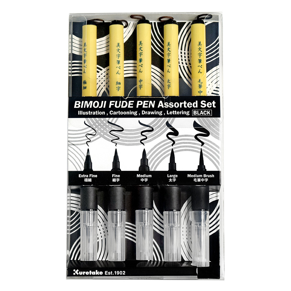 Kuretake Bimoji Fudepen Assorted Set | Marker Supply