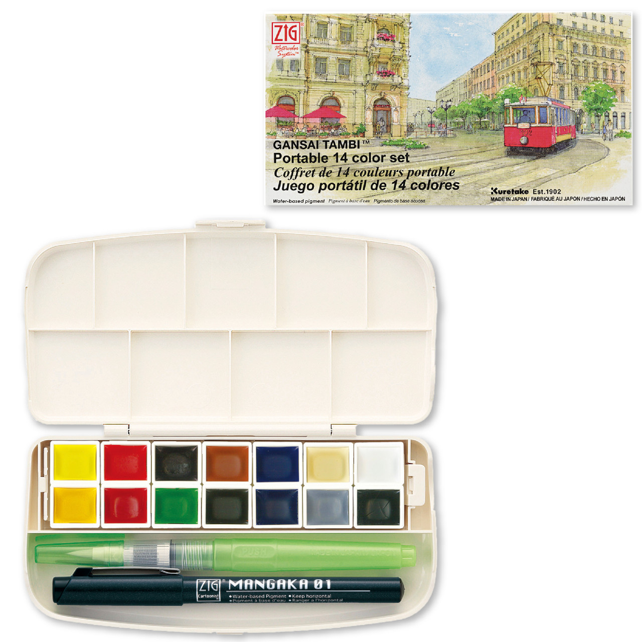 Gansai Tambi Portable 14 Color Set | Marker Supply