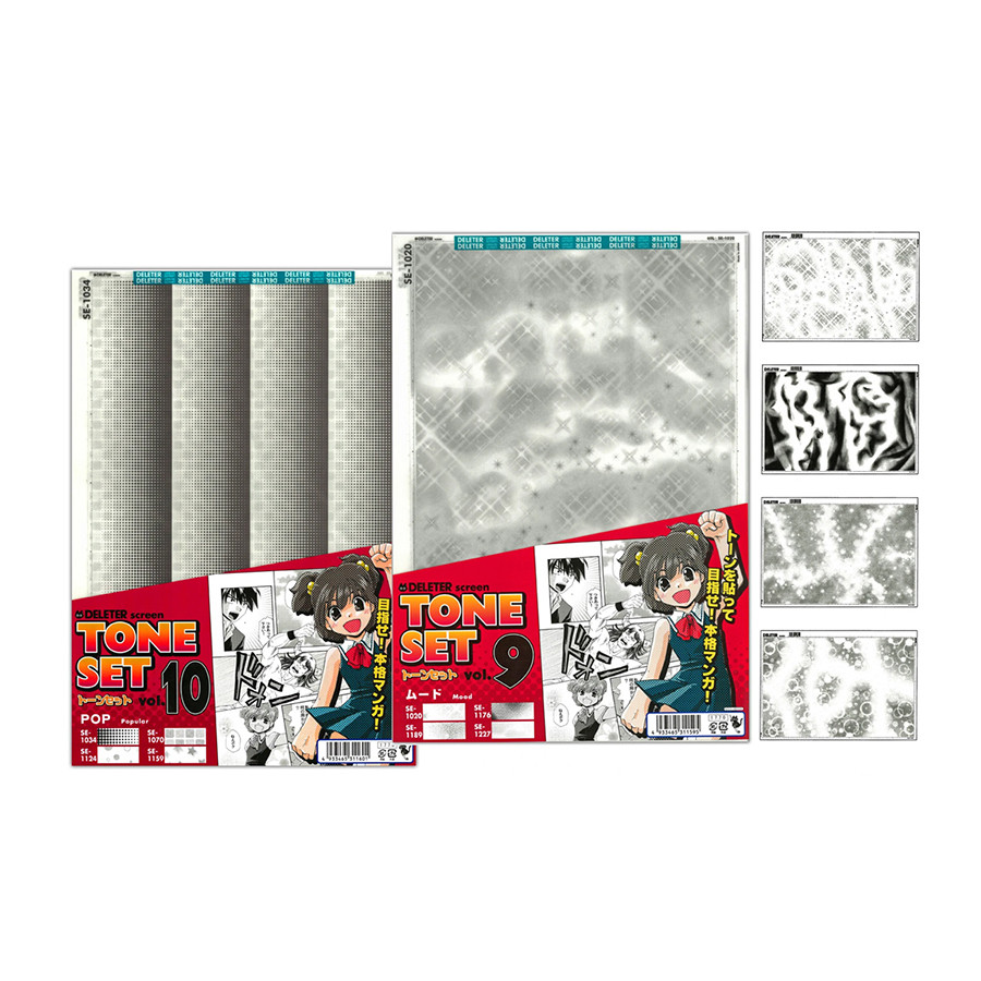 Screen Tones