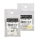 Holbein Replacement Marker Tips