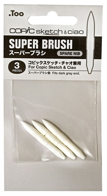 Copic Replacement nibs for Sketch Ciao Super Brush Pack of 3