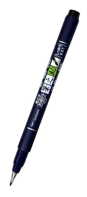 Tombow Fudenosuke Brush Pen- Soft Tip- Black (GCD-112)